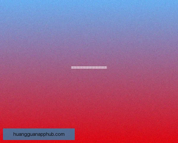 世界杯竞猜游戏怎么玩？全新玩法解析与策略技巧分享