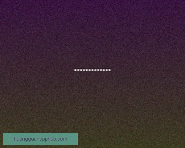 世界杯足球竞猜官网最新攻略全面解析与投注技巧分享