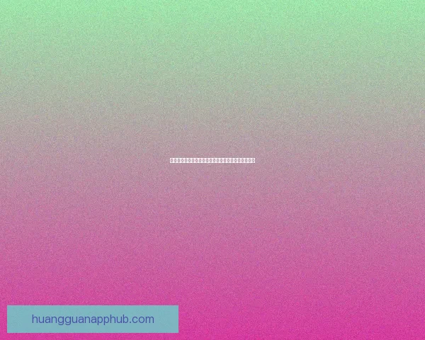 世界杯竞猜游戏怎么玩？全新玩法解析与策略技巧分享