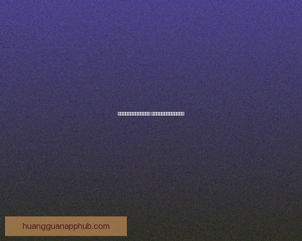 世界杯足球竞猜官网全面升级 提供最新赛事动态与专业分析