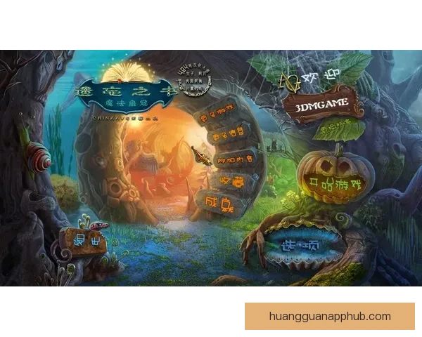 皇冠官方平台下载，让您轻松体验最稳定的游戏服务和丰富的娱乐选择