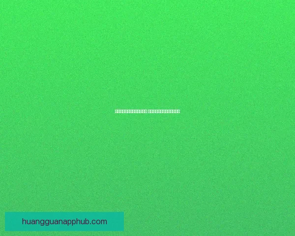 世界杯足球竞猜官网全面升级 提供最新赛事动态与专业分析