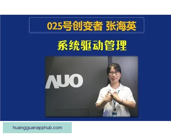 世界杯竞猜预测分析：数据驱动的胜负趋势与热门球队战术解析