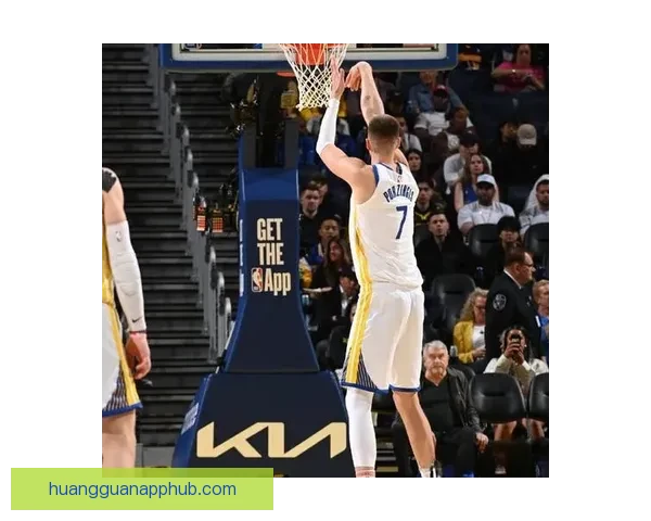 科尔称波尔津吉斯为重要得分武器 库里因伤缺席丹佛之行