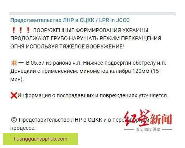 以6战净胜64分证明默契 老詹放权回应东詹不兼容争议