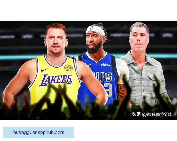 扎克洛维揭秘湖人阴谋哈里森与大股东联手策划东契奇交易替代佩林卡