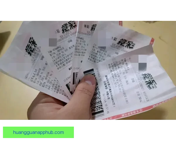 世界杯足球竞猜全攻略揭秘如何精准预测比赛结果提升中奖率