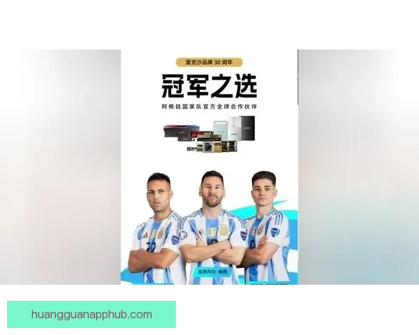 美加墨世界杯精彩竞猜投注全攻略与投注技巧解析