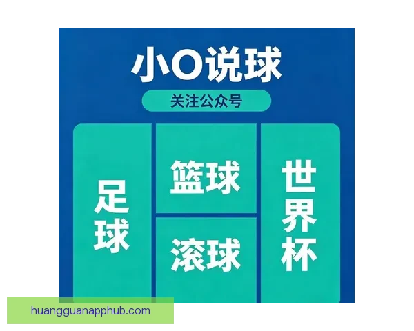 世界杯足球竞猜全攻略详解技巧胜负预测及投注技巧分享