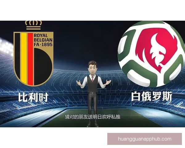 世界杯在线竞猜技巧全解析助你精准下注提升胜率